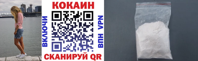 Где купить наркотики Сычёвка Канабис  АМФ  МЕФ 