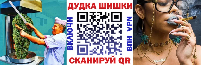 kraken сайт  Сычёвка  Еда ТГК марихуана 