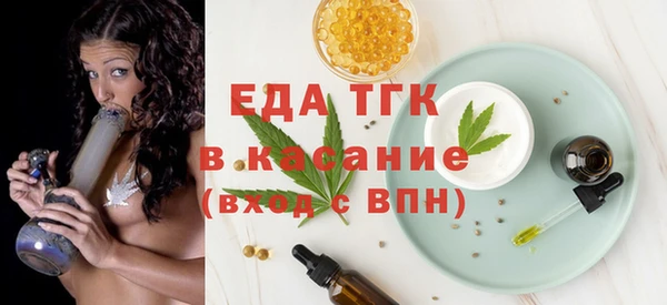 apvp Каменногорск