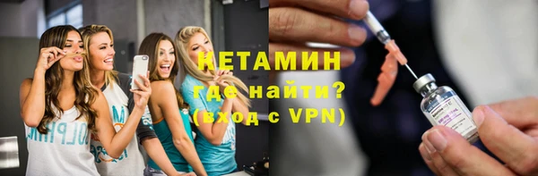 apvp Каменногорск