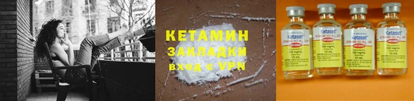apvp Каменногорск