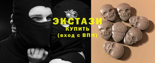 apvp Каменногорск