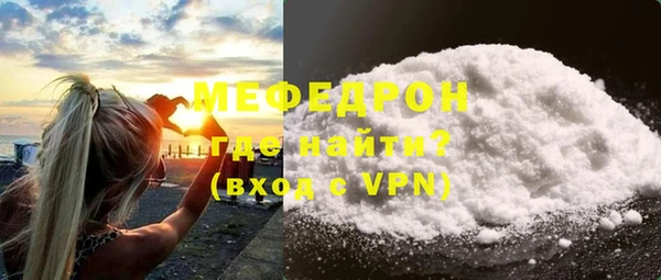 apvp Каменногорск